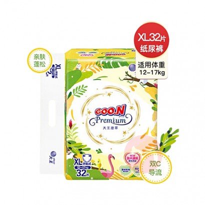 GOO.N ϵֽXL 32Ƭ 12-17kg