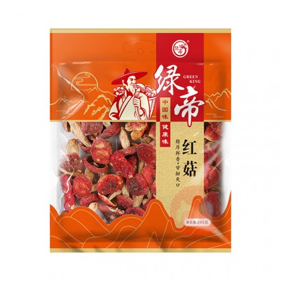 GREEN KING ̵ۺ칽 245g