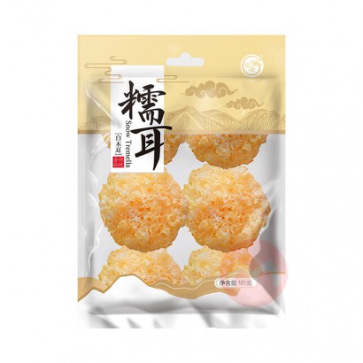 GREEN KING ̵Ŵ 185g