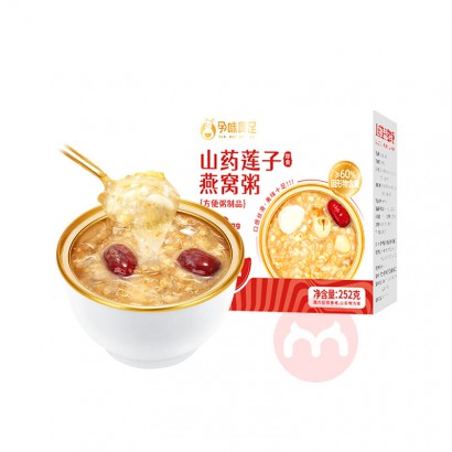 ζʳ 252g*7