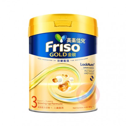 Friso ۰ؼѶװӤ׶䷽̷3 800g 1-3