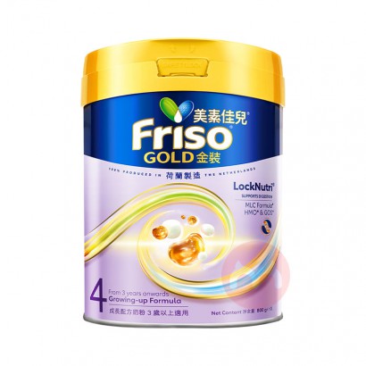 Friso ۰ؼѶװͯ䷽̷4 800g 3
