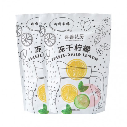 ϲƻƬ 50g*2
