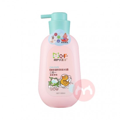 ׻СӤͯʪϴԡ¶ 300ml