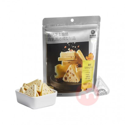 Babycare ٪޼Ͷӳ߸߸߸֥ʿ 100g