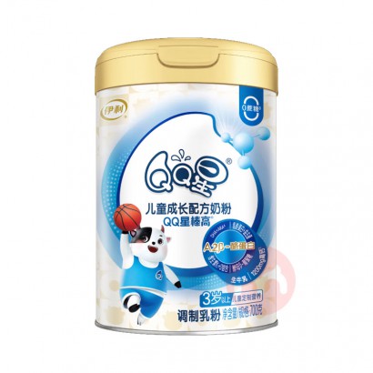 ʱɱQQ黸߶̷ͯ 700g 3