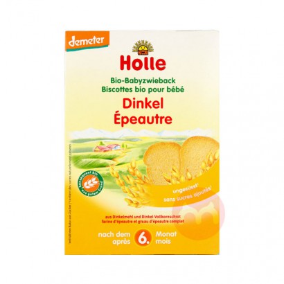 Holle ¹/лС Ȿԭ