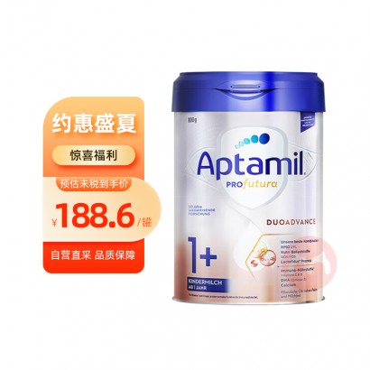 Aptamil ¹׽˫HMOӤ׶̷1+ 1 ...