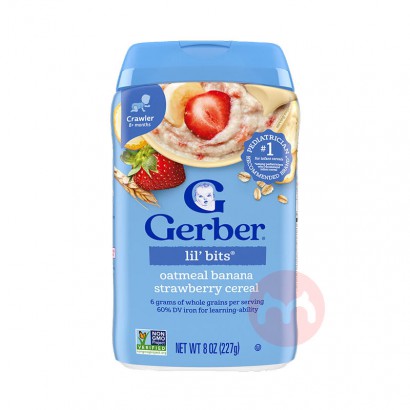 Gerber α1δ׷ 227g