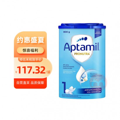 Aptamil ¹Ӥ׶̷1 0-6 800g ¹...
