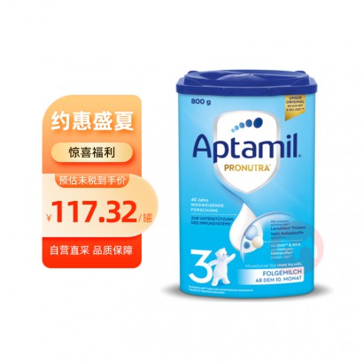 Aptamil ¹Ӥ׶̷3 10 800g ¹...