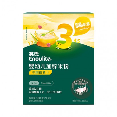 Engnice ӢӤ׶ţܲпӪ׷3 180g