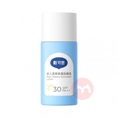 ˼Ӥˬɹ 50g