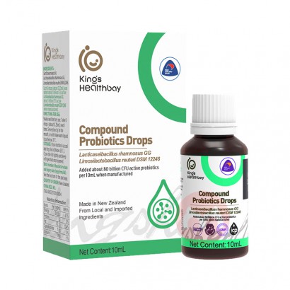 Kings Healthbay ˹ 10ml Ȿԭ 