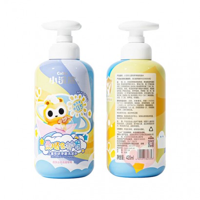 Coati Сܶͯרоϴˮ 420ml