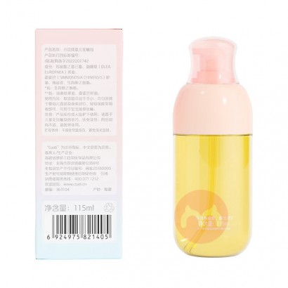 Coati СӤ 115ml