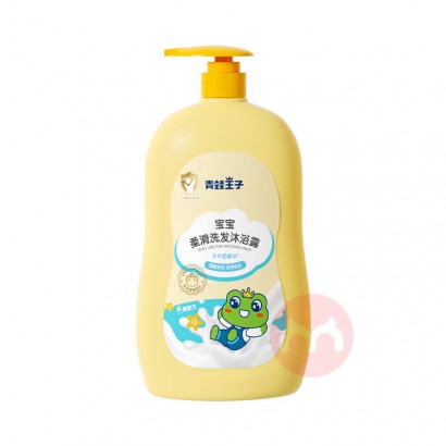 FROGPRINCE ӱỬϴԡ¶ ţ̾ 320ml