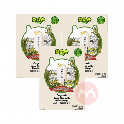 3װBiojunior ŷлѿ 360g