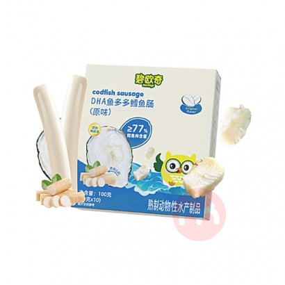 Biojunior ŷӤ׶DHA㳦 100g