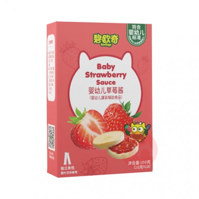 Biojunior ŷӤ׶ݮ 100g