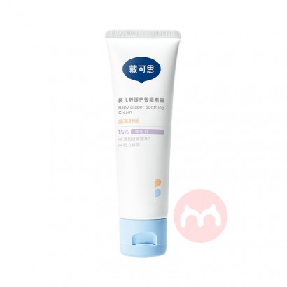 ˼Ӥ滺θ 45g