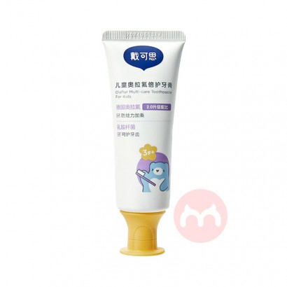 ˼ͯ ζ 50g