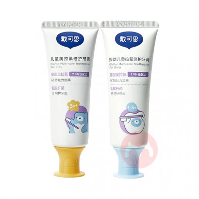 ˼ͯ ζ50g+ζ50g
