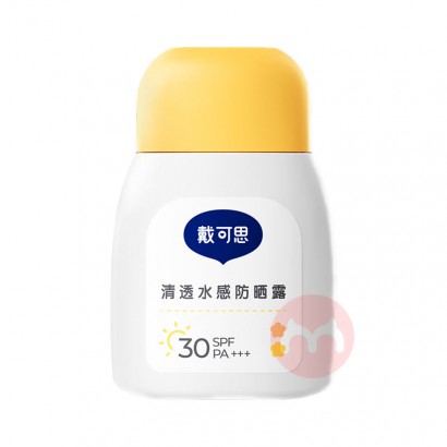 ˼ͯ͸ˮзɹ¶ 45g