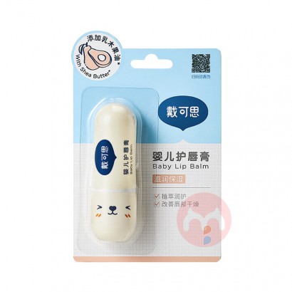 ˼Ӥ 3.6g
