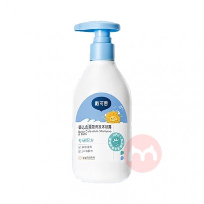 ˼Ӥյϴԡ¶230ml