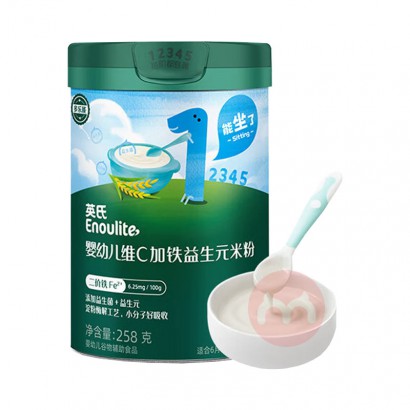 Engnice ӢӤ׶άCԪӪ׷1 258g