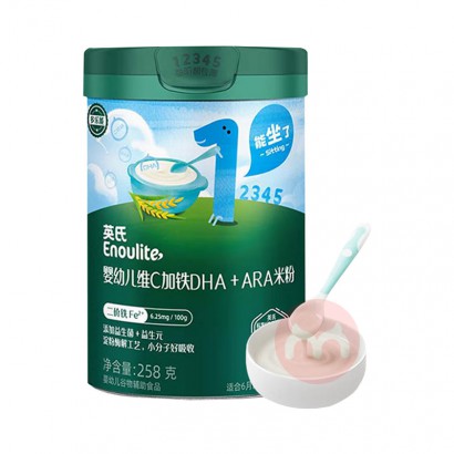 Engnice ӢӤ׶άCDHA+ARAӪ׷1 258g