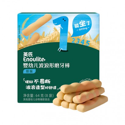 Engnice ӢӤ׶ԭζӪĥ 1 64g