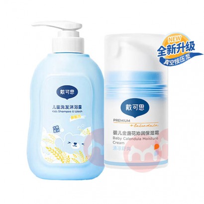 ˼յӤʪ˪+ԡ¶500ml