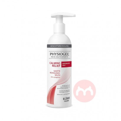 Physiogel Ӣ˿ѽྻ滺 Ȿԭ