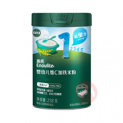 Engnice ӢӤ׶άCӪ׷1 258g
