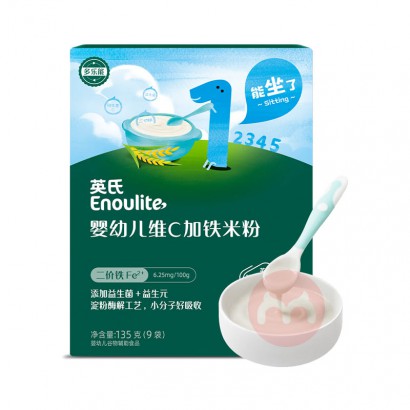 Engnice ӢӤ׶άCӪ׷1 135g