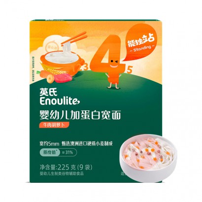 Engnice ӢӤ׶ţܲ˫׿4 225g