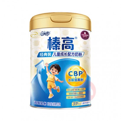 ʱɱQQ黸߶̷ͯ 700g 3