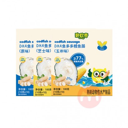 3װBiojunior ŷӤ׶DHA㳦 100g