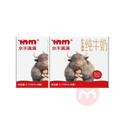 ˮţԭ߸miniţ 125ml*8*2