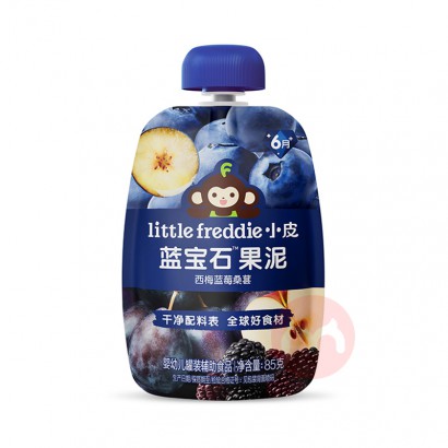 ʱLittle Freddie СƤʯ÷ݮɣع 85g
