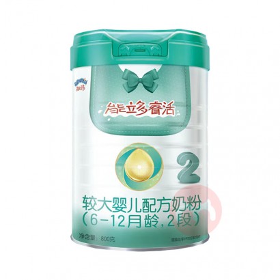 Ausnutria ɶӤ׶̷2 800g 6-12