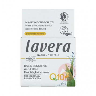 Lavera ¹ޱQ10±ʪ˪ Ȿԭ