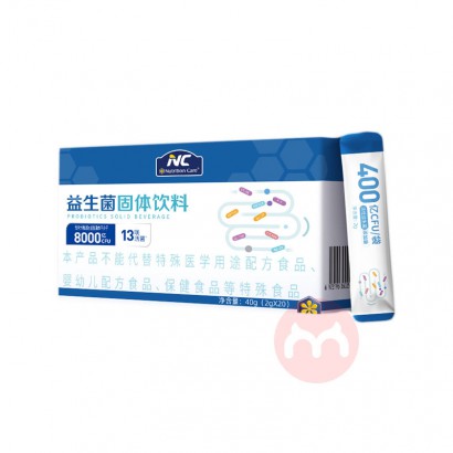 ʱNutrition Care Ŧ± 40g