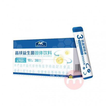 Nutrition Care Ŧ± 30g