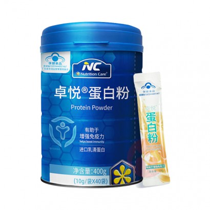 ʱNutrition Care Ŧ±׿õ׷ 400g