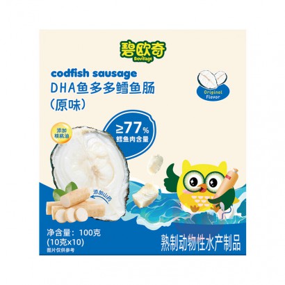 Biojunior ŷӤ׶DHA㳦 100g