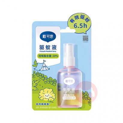 ˼ͯҺ 60ml