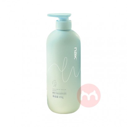 nakӯȥмϴ 650g